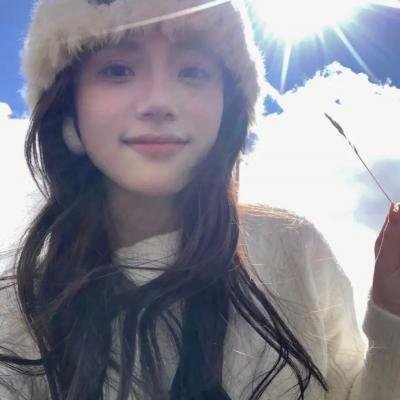 雪莉宝贝