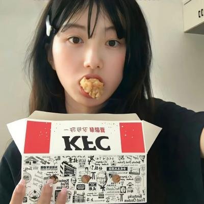 现代蛊惑仔